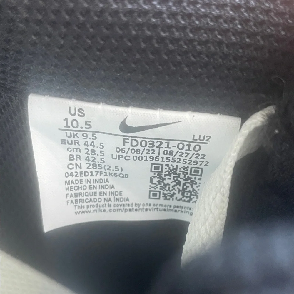 Nike Court Vision Black and White Sneakers - Picture 6 of 10